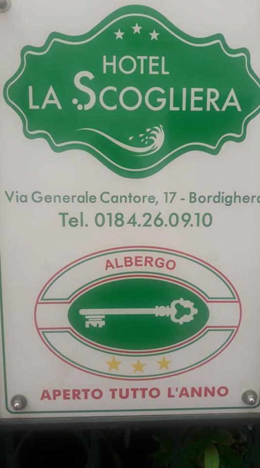 בורדיגרה Hotel La Scogliera מראה חיצוני תמונה
